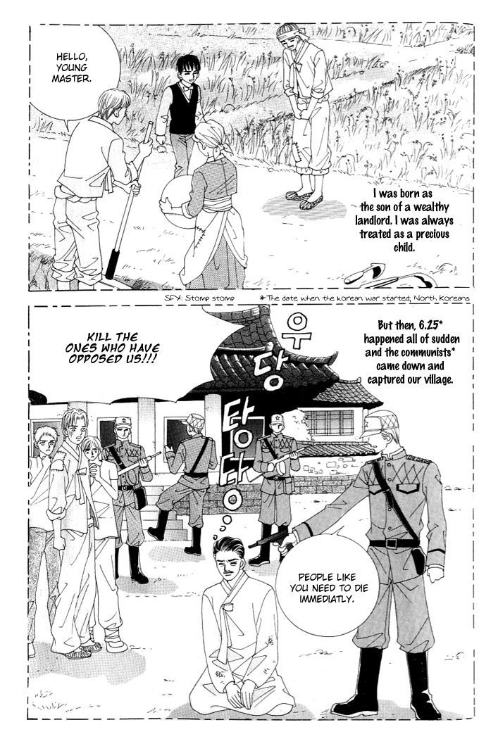 Love in the Mask Chapter 119 page 27 - Chapter 119