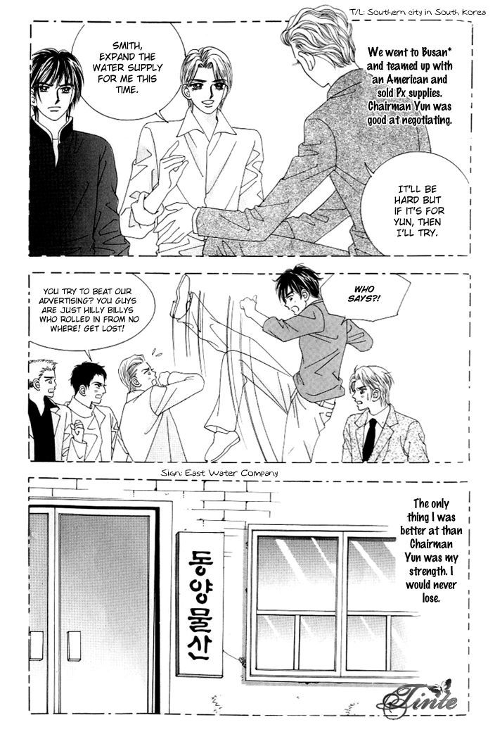 Love in the Mask Chapter 119 page 29 - Chapter 119