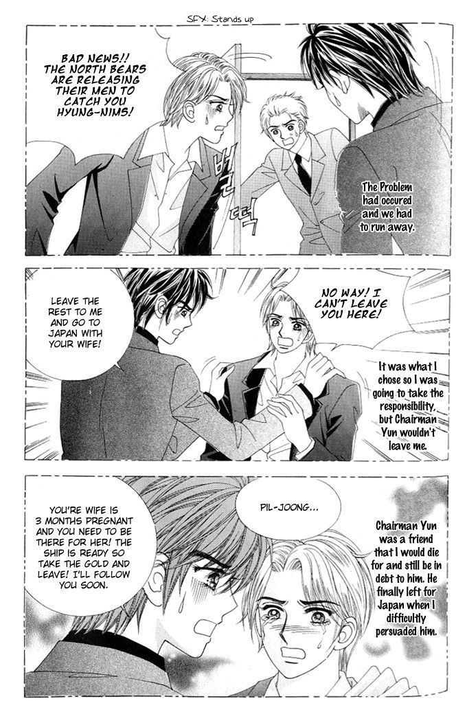 Love in the Mask Chapter 119 page 31 - Chapter 119