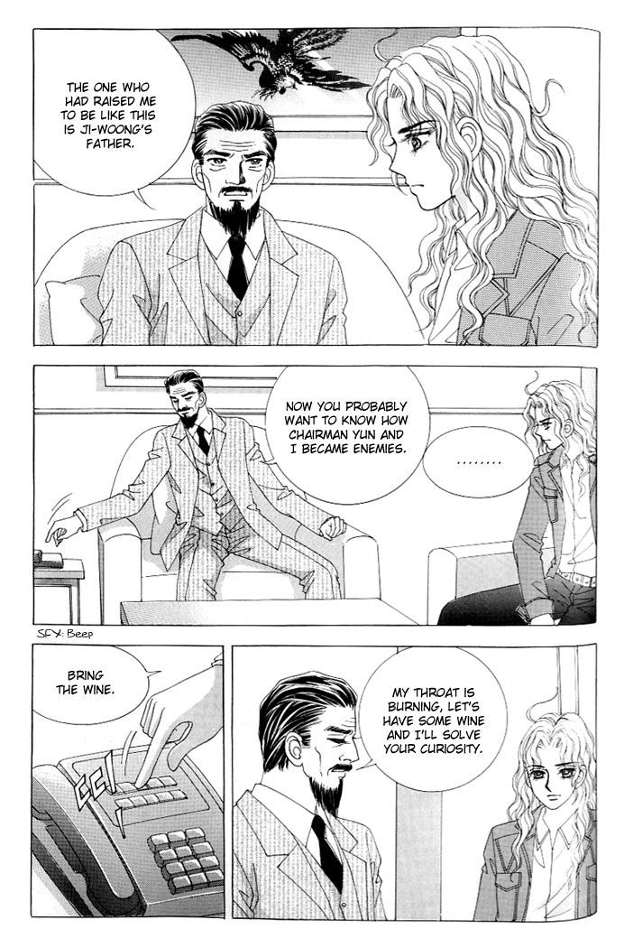 Love in the Mask Chapter 119 page 33 - Chapter 119