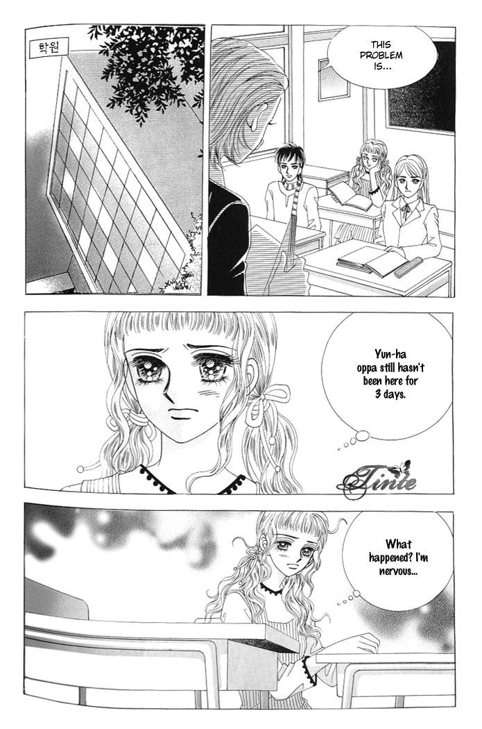 Love in the Mask Chapter 119 page 34 - Chapter 119