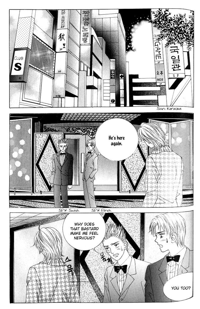 Love in the Mask Chapter 119 page 35 - Chapter 119