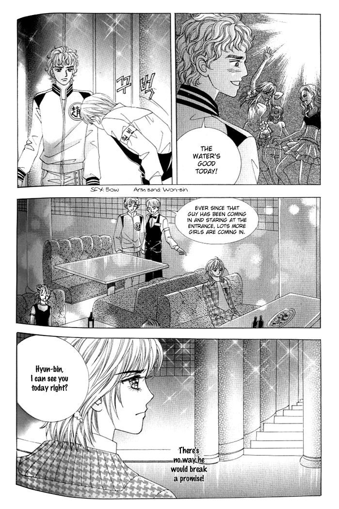 Love in the Mask Chapter 119 page 36 - Chapter 119