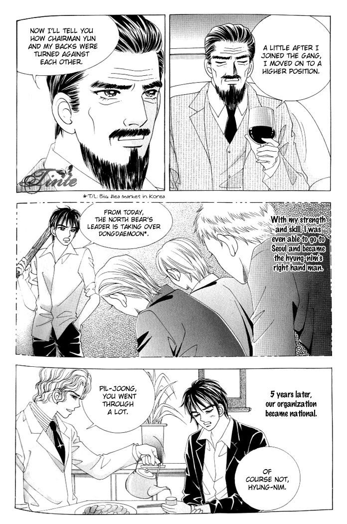 Love in the Mask Chapter 119 page 38 - Chapter 119