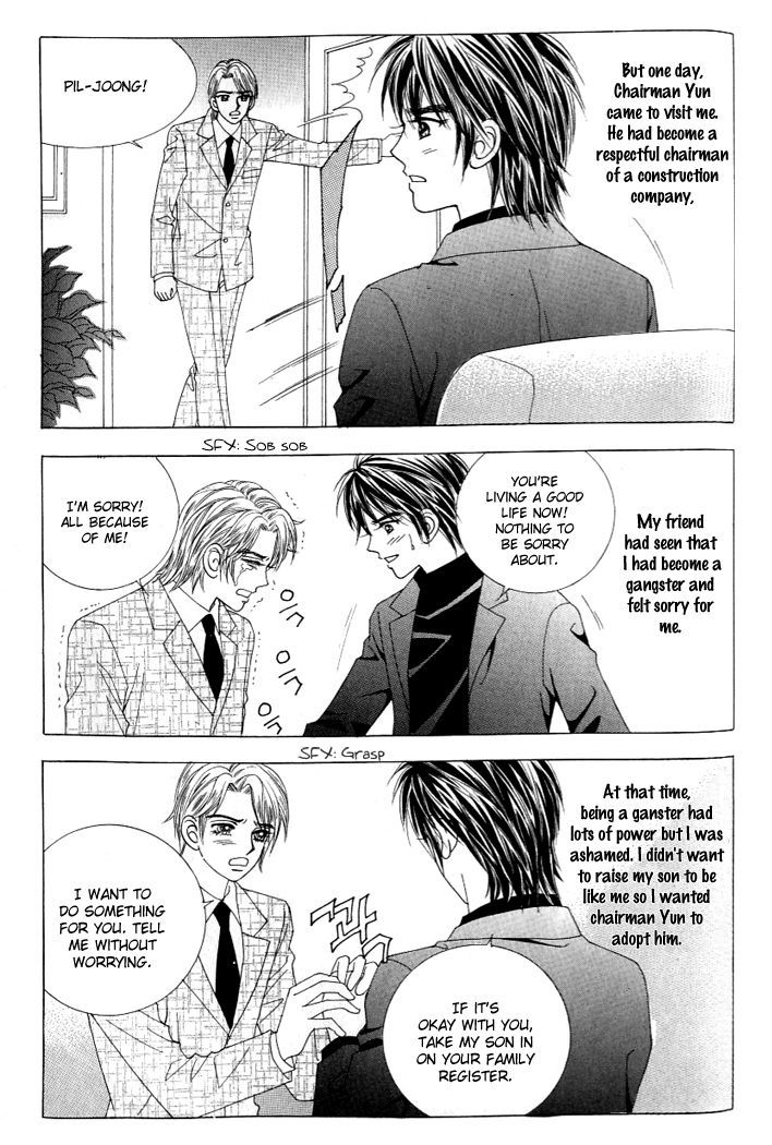 Love in the Mask Chapter 119 page 39 - Chapter 119