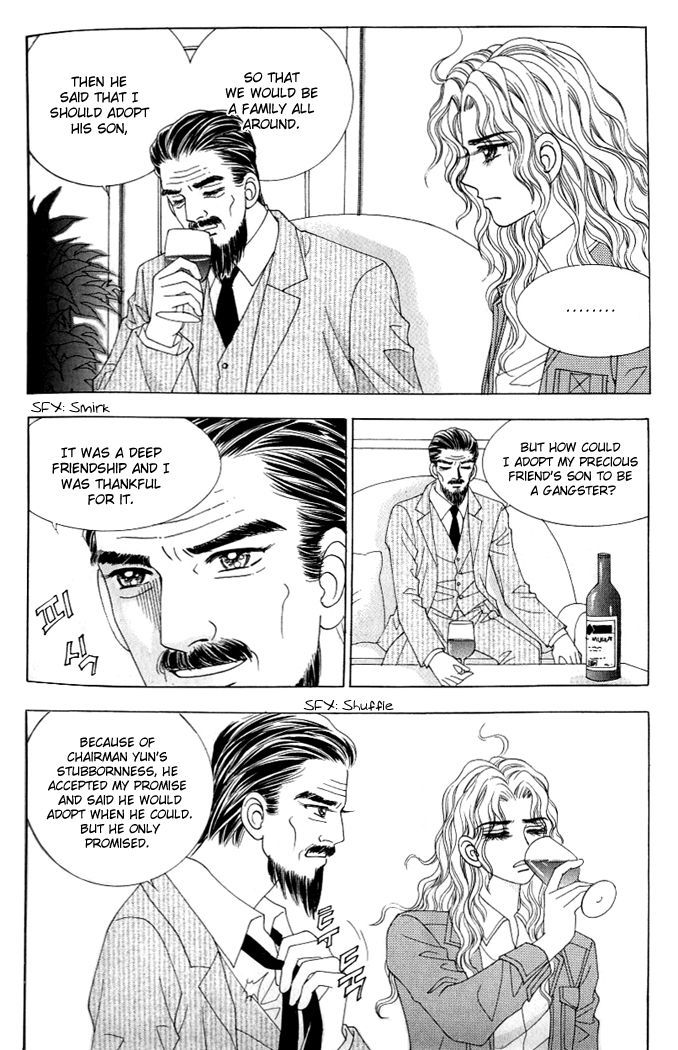 Love in the Mask Chapter 119 page 40 - Chapter 119