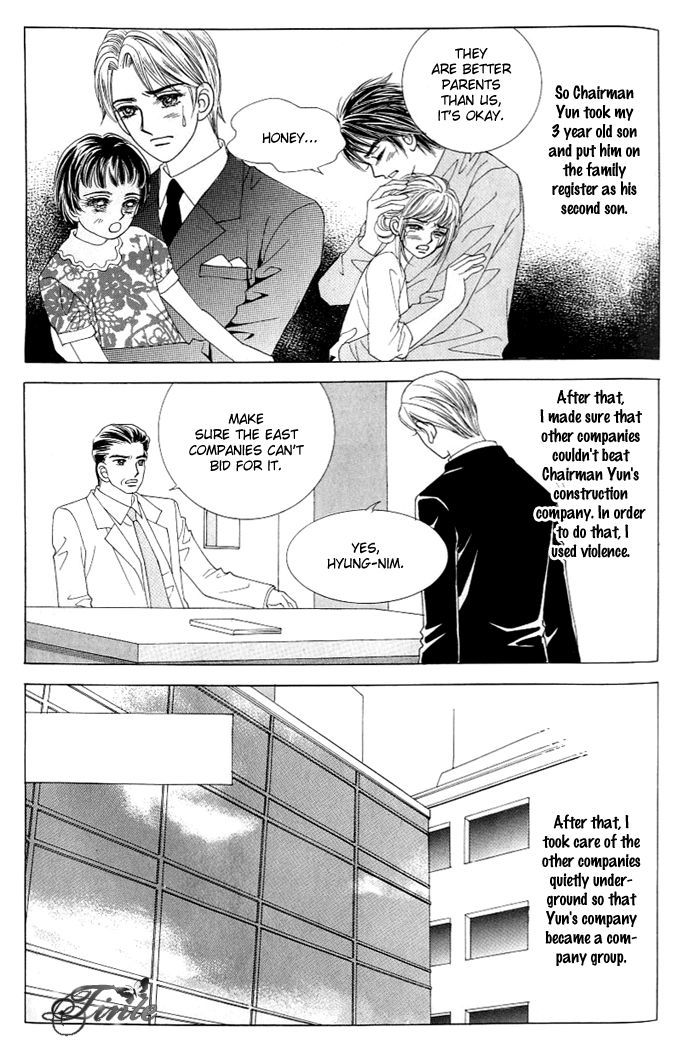 Love in the Mask Chapter 119 page 41 - Chapter 119