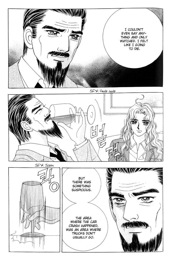 Love in the Mask Chapter 119 page 43 - Chapter 119
