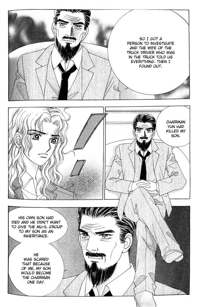 Love in the Mask Chapter 119 page 44 - Chapter 119