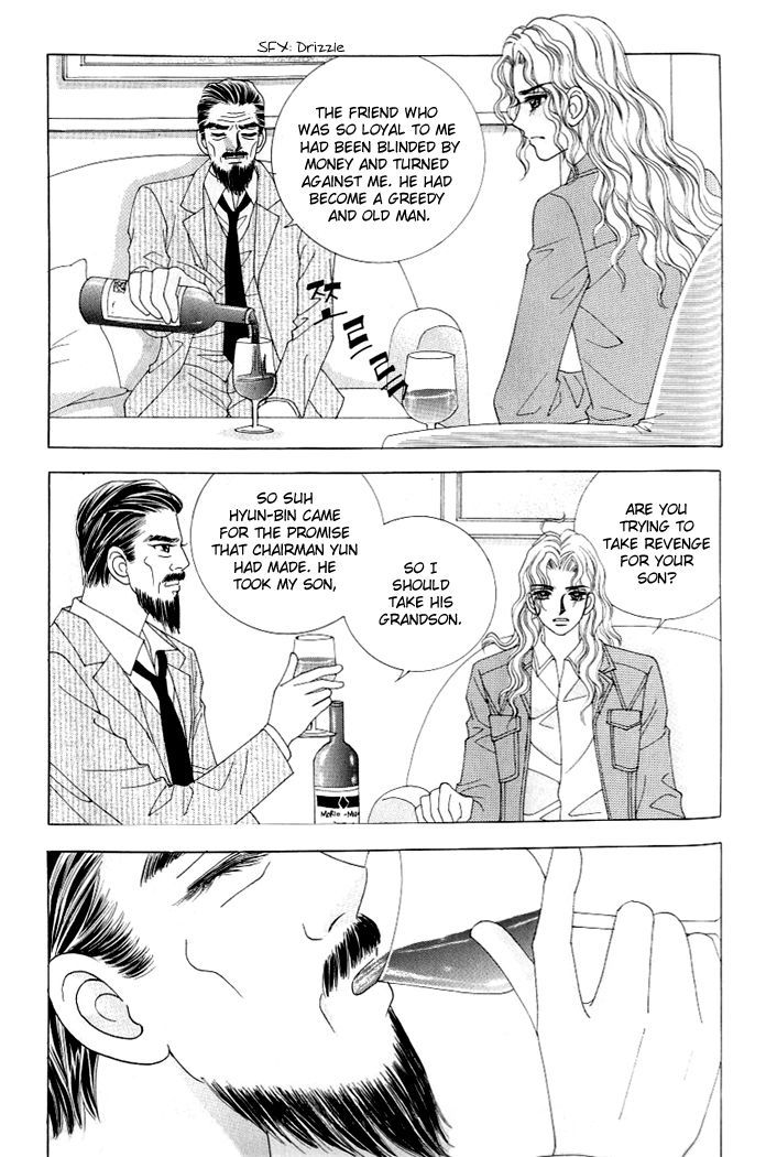 Love in the Mask Chapter 119 page 45 - Chapter 119