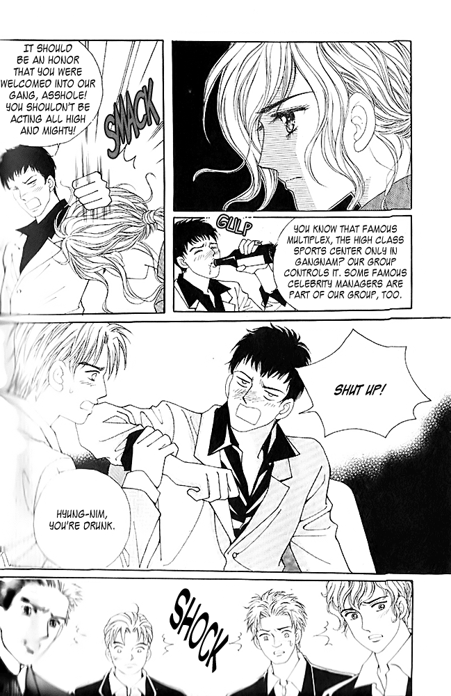 Love in the Mask Chapter 12 page 13 - Chapter 12