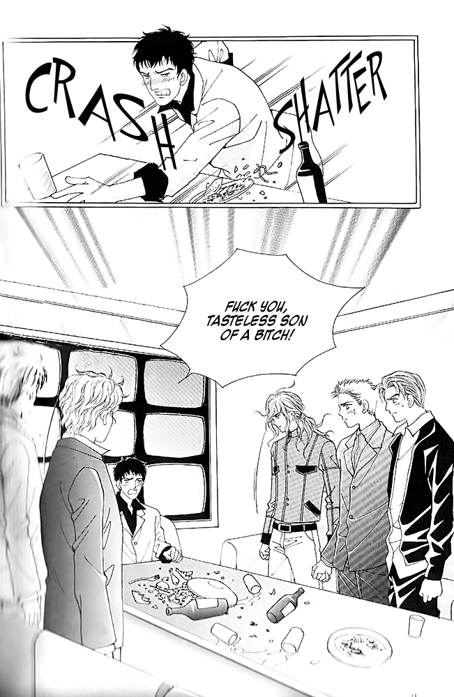 Love in the Mask Chapter 12 page 15 - Chapter 12
