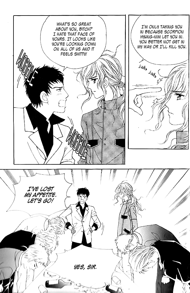 Love in the Mask Chapter 12 page 16 - Chapter 12