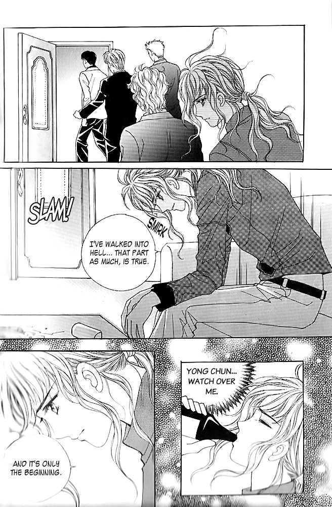 Love in the Mask Chapter 12 page 17 - Chapter 12