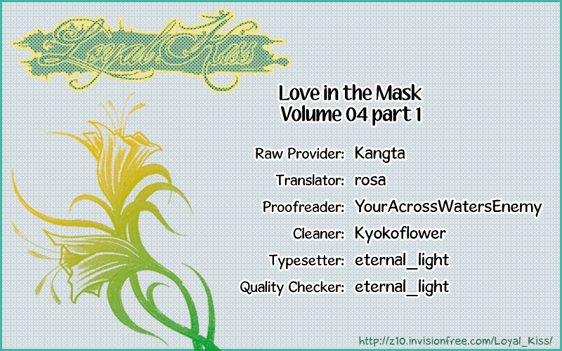 Love in the Mask Chapter 12 page 2 - Chapter 12