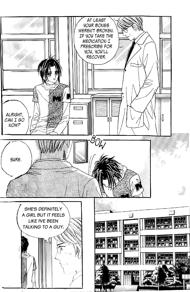 Love in the Mask Chapter 12 page 25 - Chapter 12