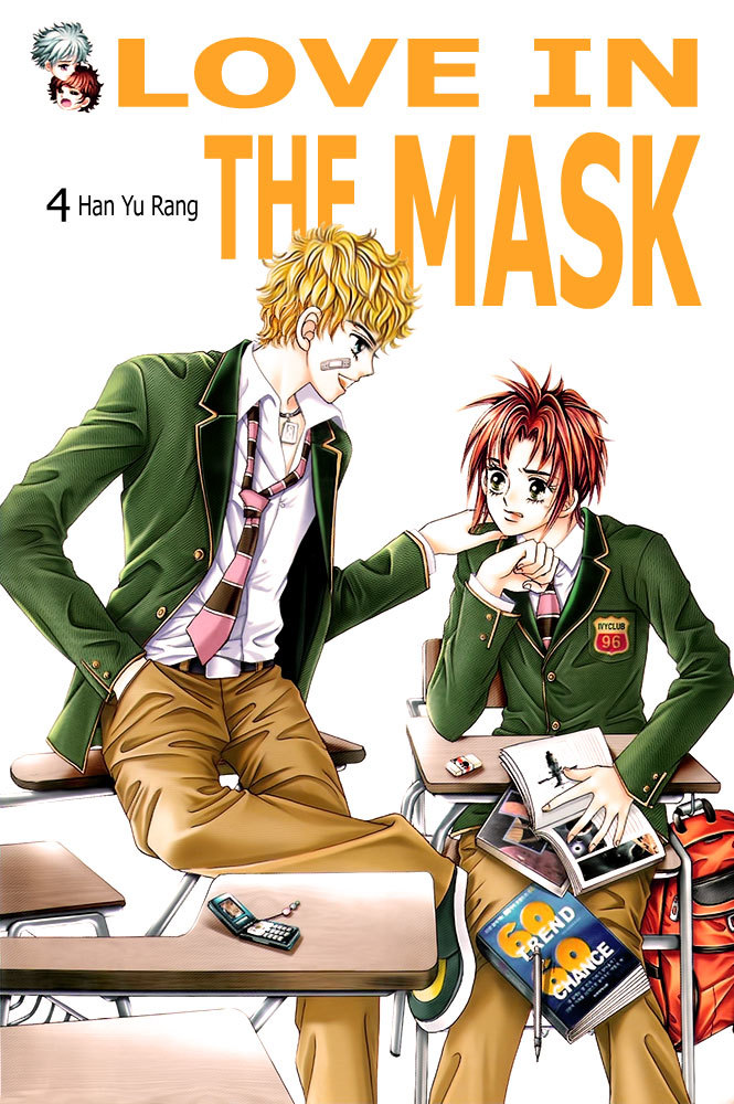 Love in the Mask Chapter 12 page 3 - Chapter 12