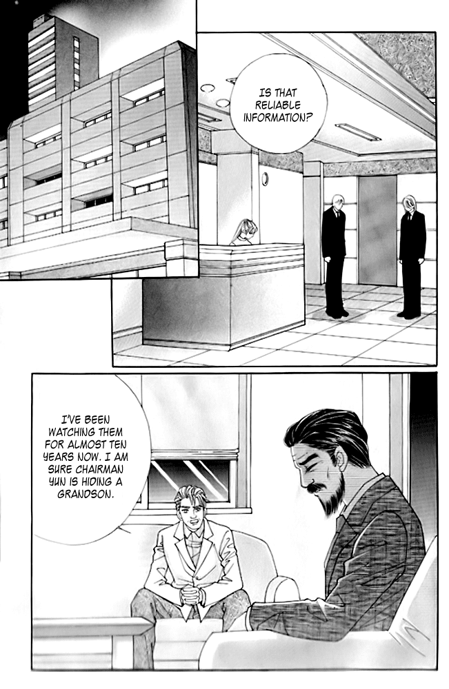 Love in the Mask Chapter 12 page 6 - Chapter 12