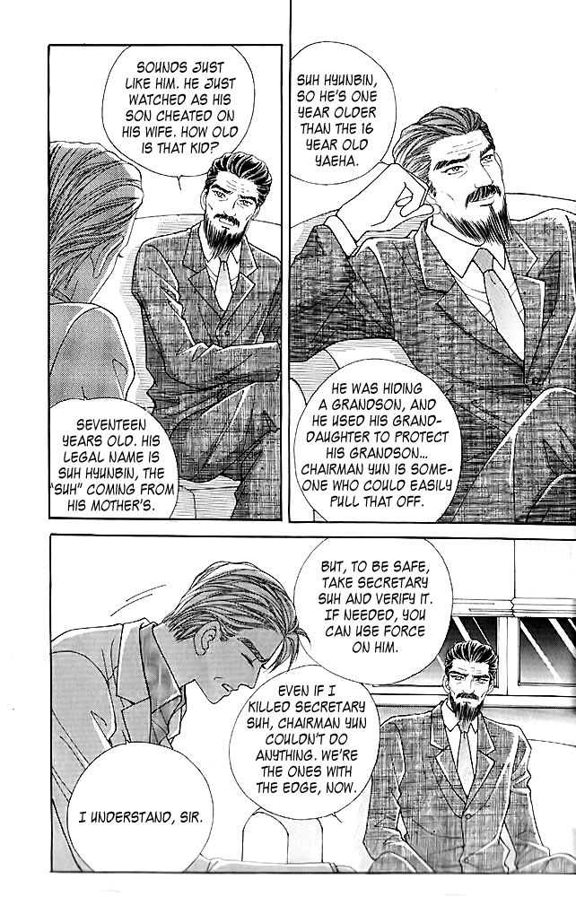 Love in the Mask Chapter 12 page 8 - Chapter 12