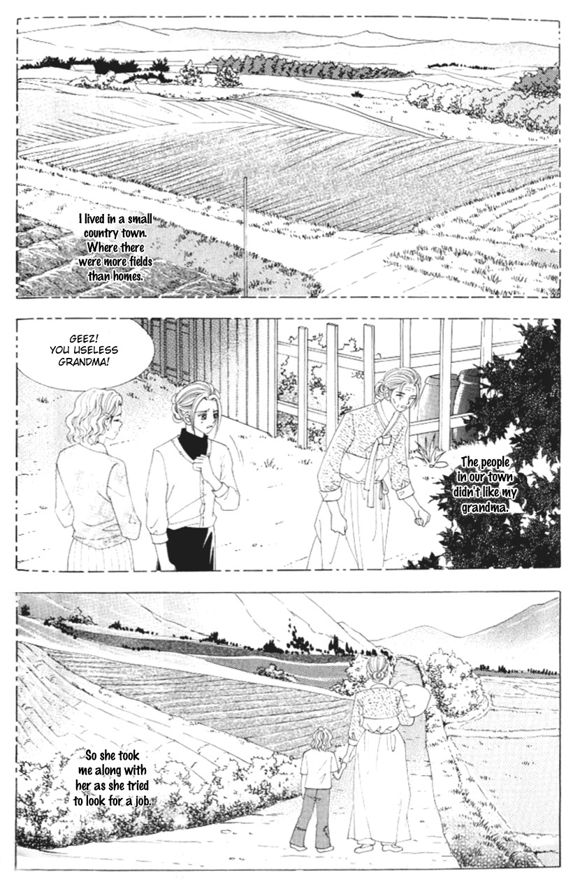 Love in the Mask Chapter 120 page 11 - Chapter 120