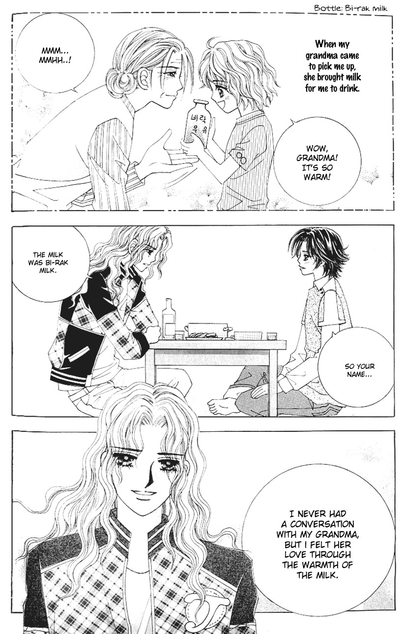 Love in the Mask Chapter 120 page 13 - Chapter 120
