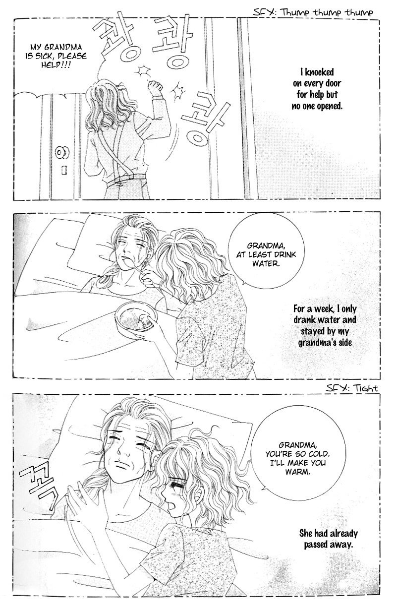 Love in the Mask Chapter 120 page 15 - Chapter 120