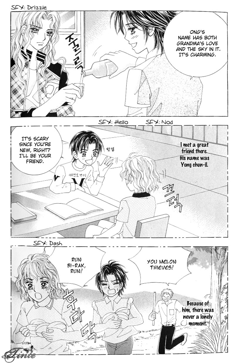 Love in the Mask Chapter 120 page 17 - Chapter 120