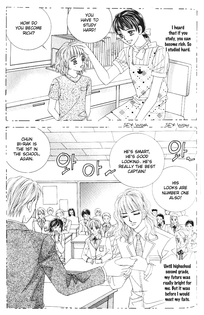 Love in the Mask Chapter 120 page 18 - Chapter 120