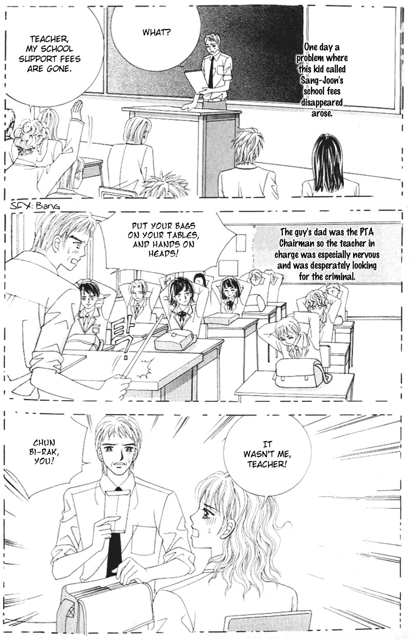 Love in the Mask Chapter 120 page 19 - Chapter 120