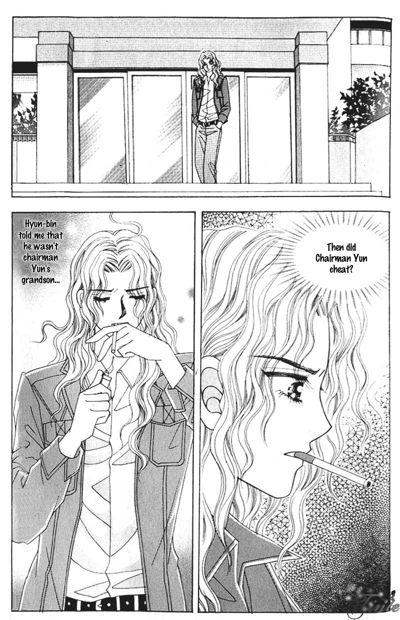 Love in the Mask Chapter 120 page 2 - Chapter 120