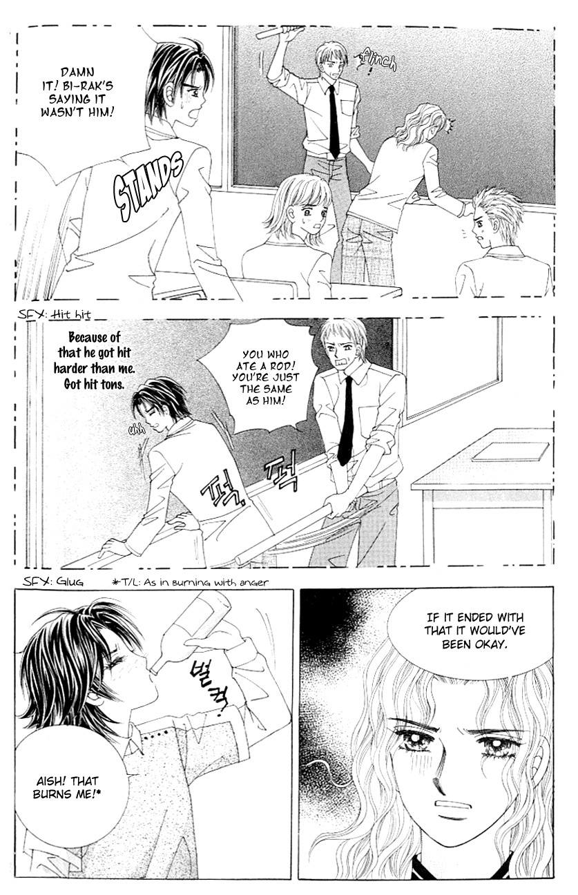 Love in the Mask Chapter 120 page 21 - Chapter 120