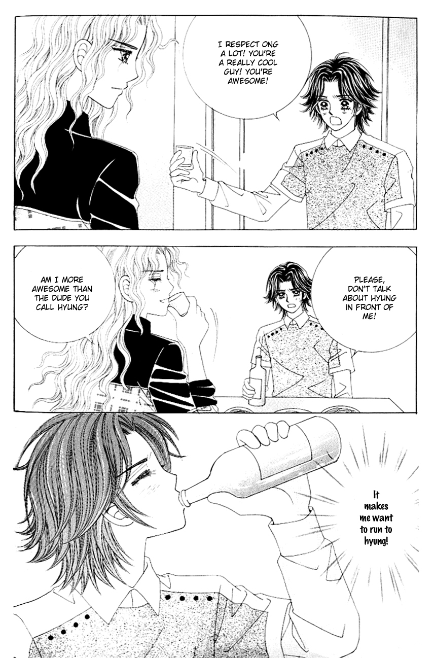 Love in the Mask Chapter 120 page 25 - Chapter 120