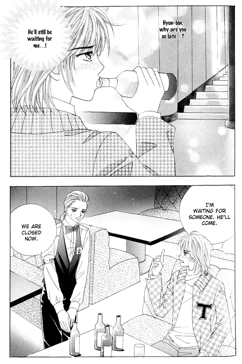 Love in the Mask Chapter 120 page 26 - Chapter 120