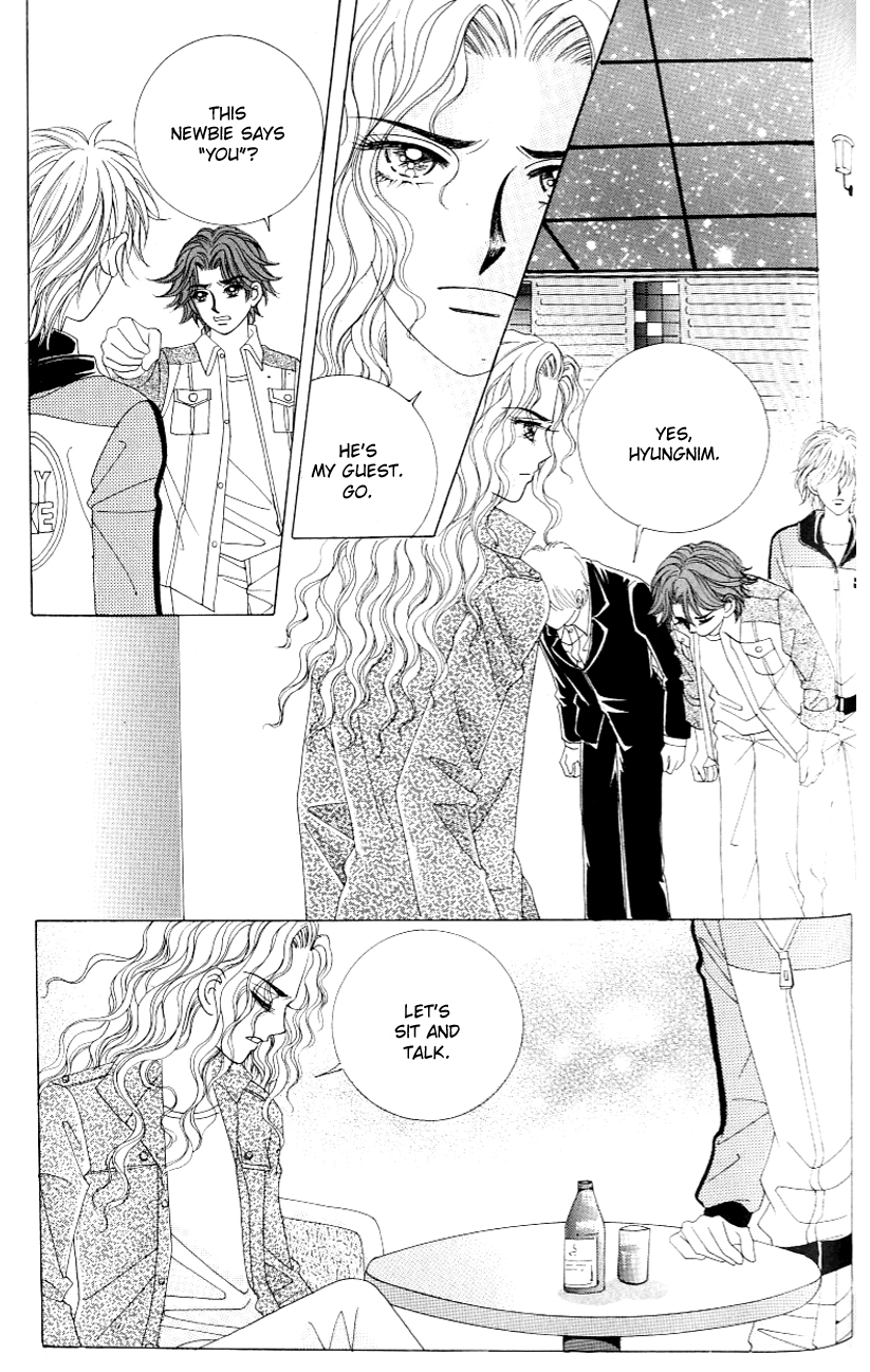 Love in the Mask Chapter 120 page 34 - Chapter 120