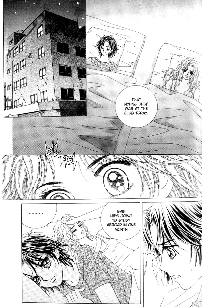 Love in the Mask Chapter 120 page 40 - Chapter 120