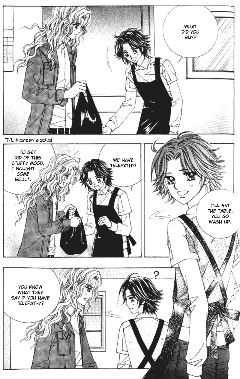Love in the Mask Chapter 120 page 6 - Chapter 120