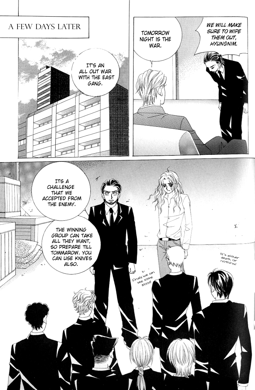 Love in the Mask Chapter 121 page 10 - Chapter 121