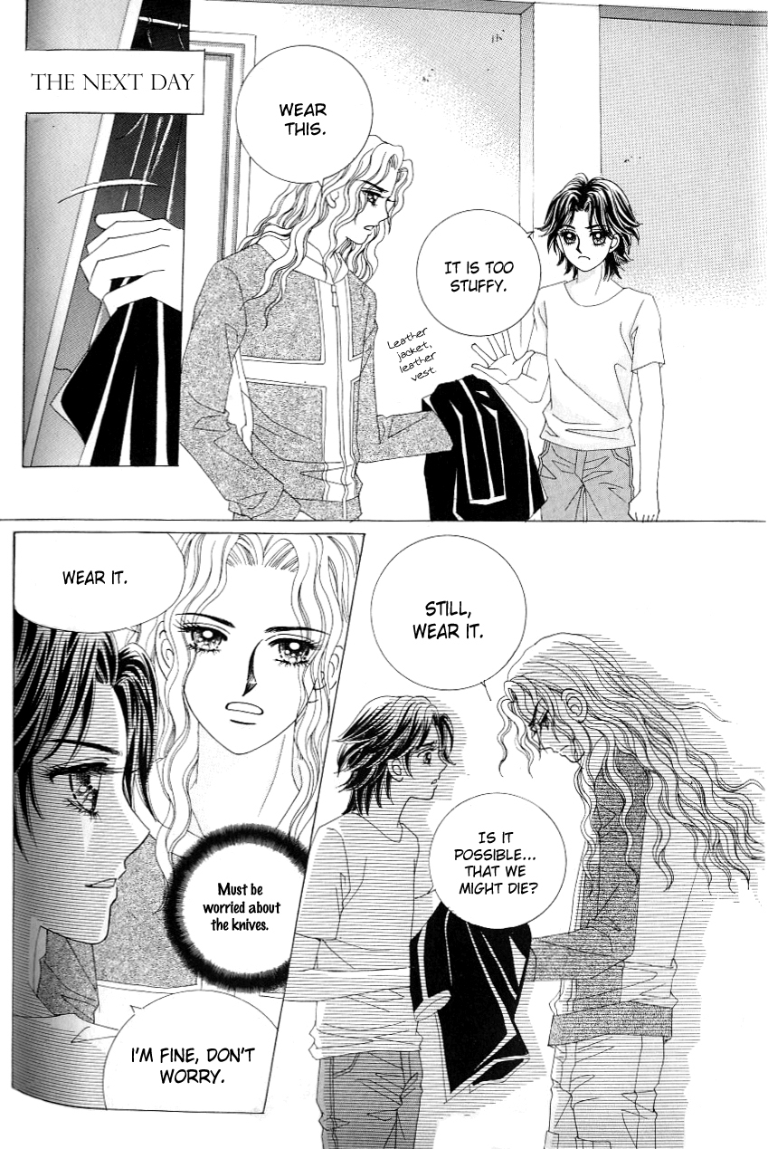 Love in the Mask Chapter 121 page 11 - Chapter 121