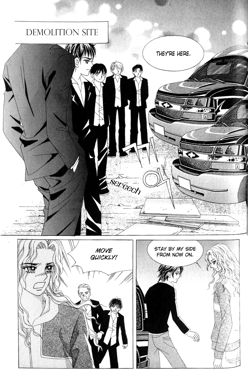 Love in the Mask Chapter 121 page 16 - Chapter 121