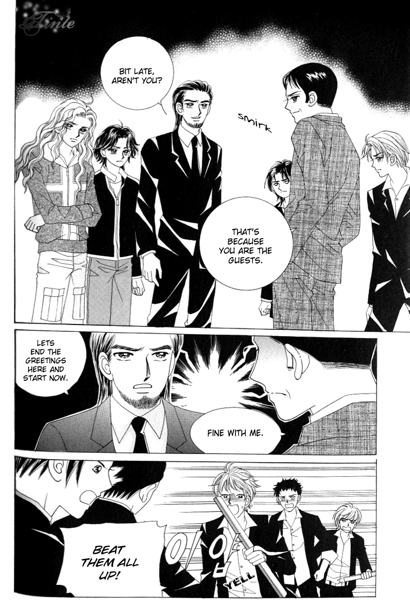 Love in the Mask Chapter 121 page 17 - Chapter 121