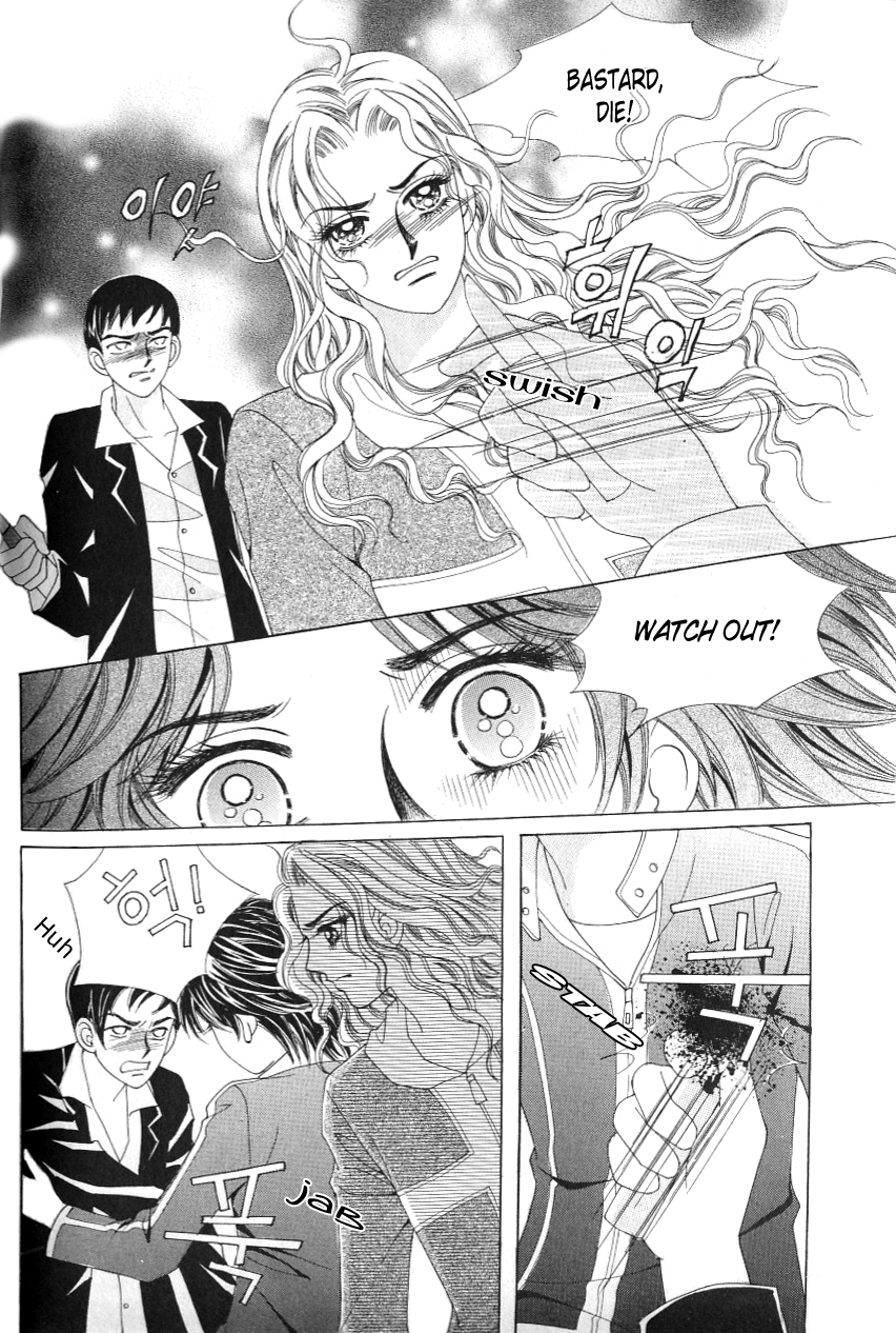 Love in the Mask Chapter 121 page 21 - Chapter 121