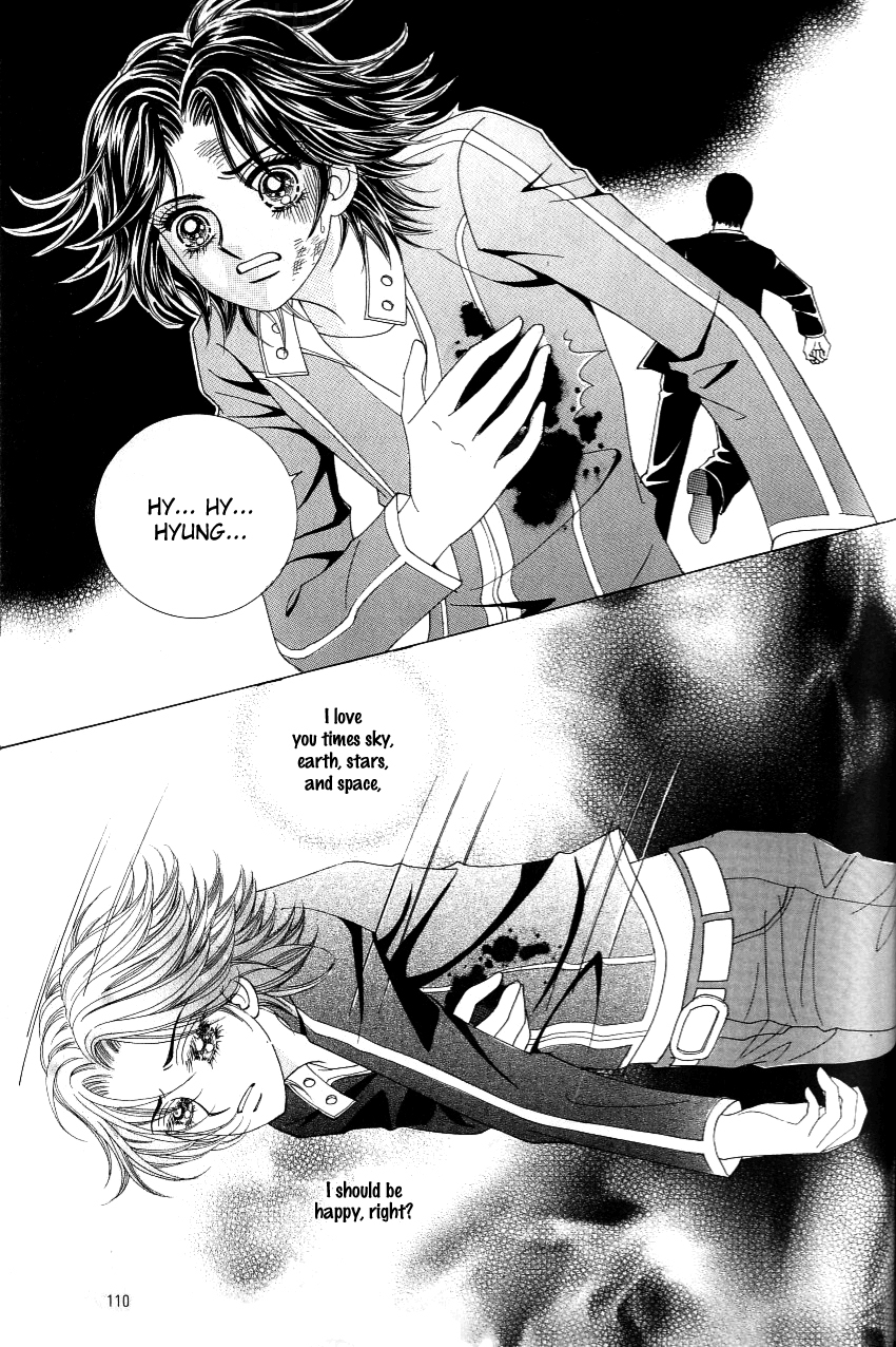 Love in the Mask Chapter 121 page 22 - Chapter 121