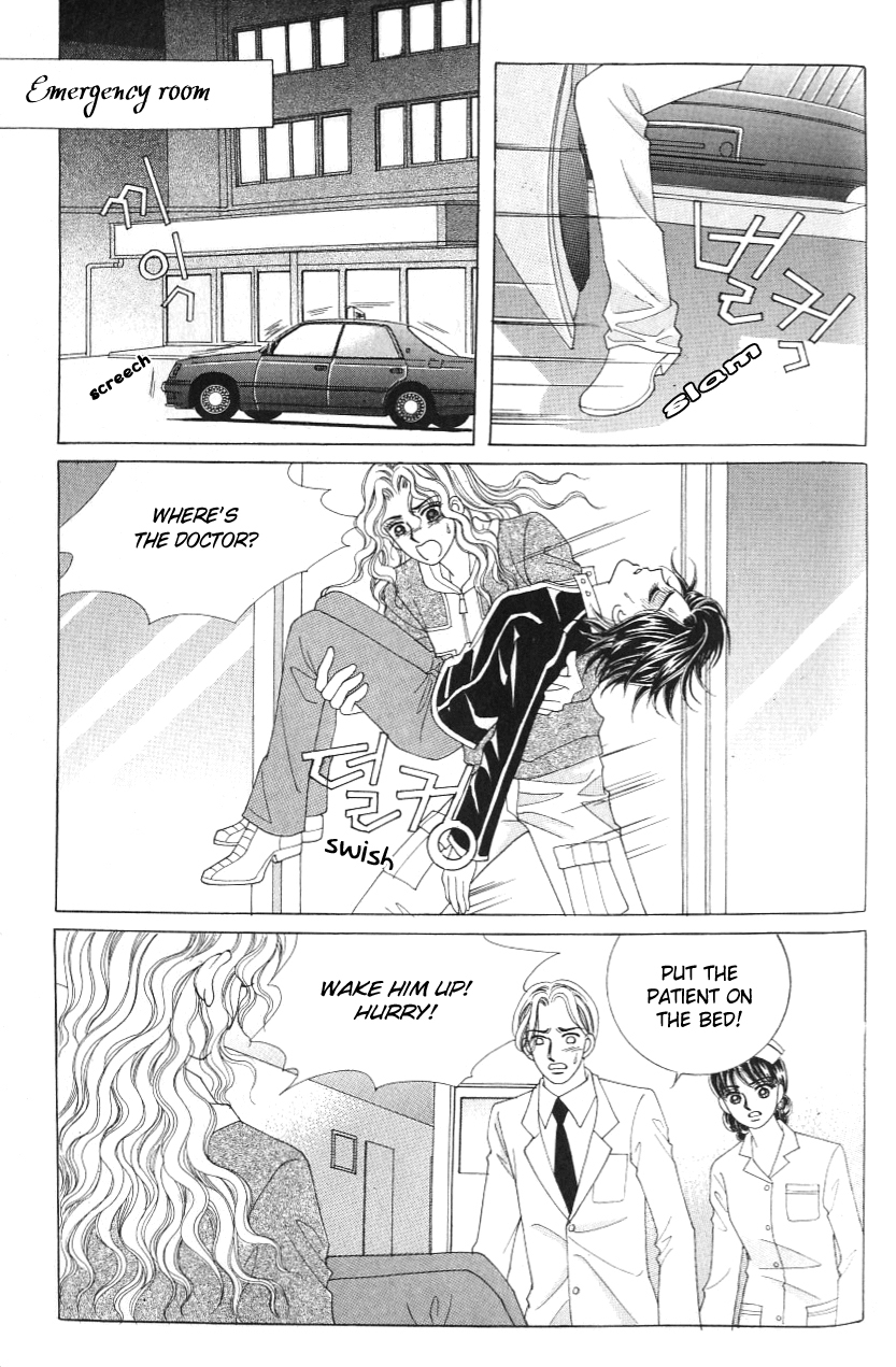 Love in the Mask Chapter 121 page 24 - Chapter 121