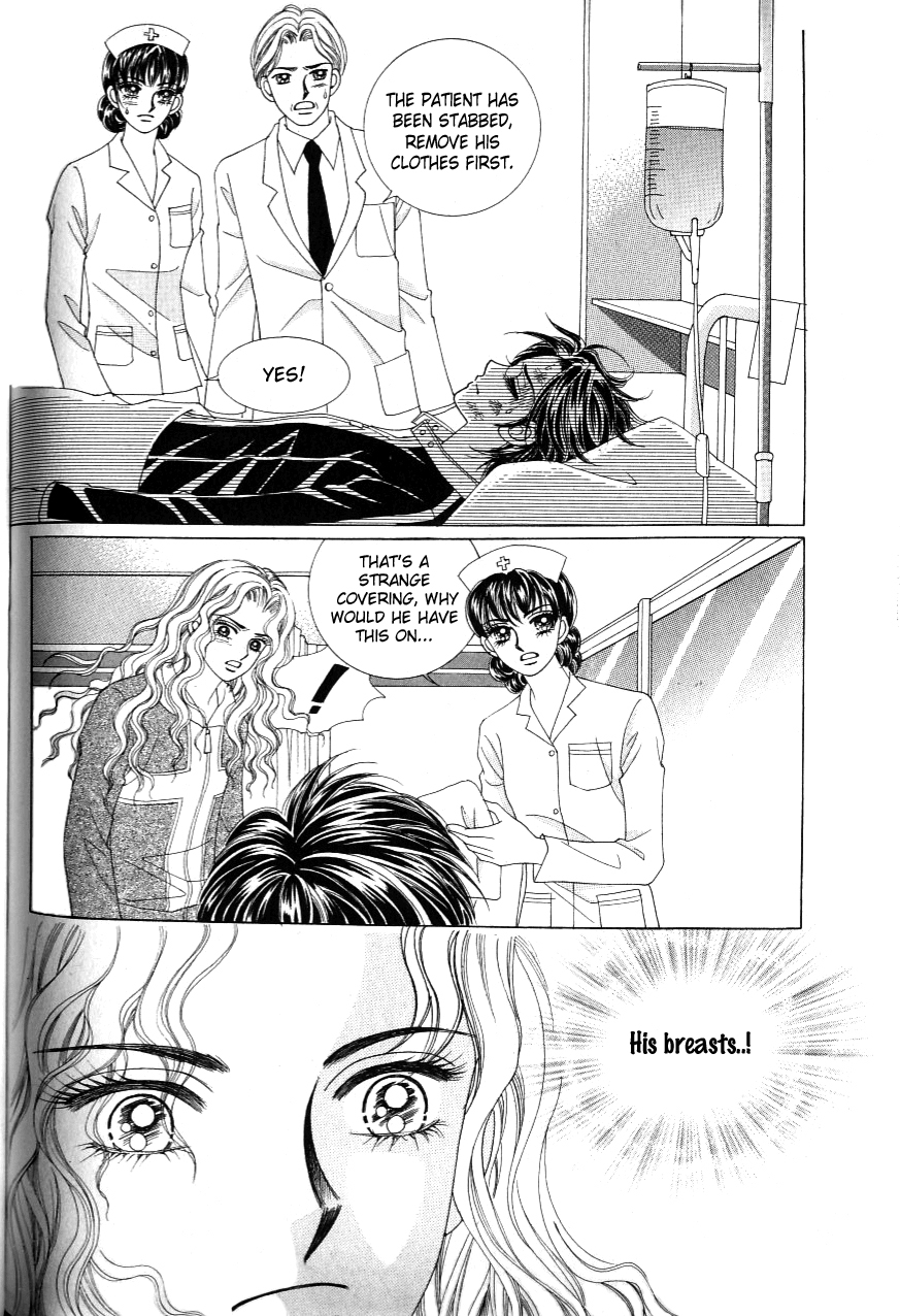 Love in the Mask Chapter 121 page 25 - Chapter 121