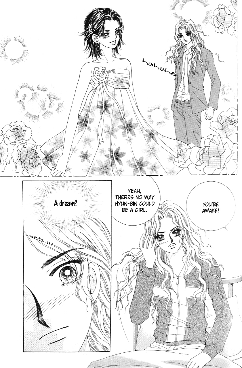 Love in the Mask Chapter 121 page 26 - Chapter 121