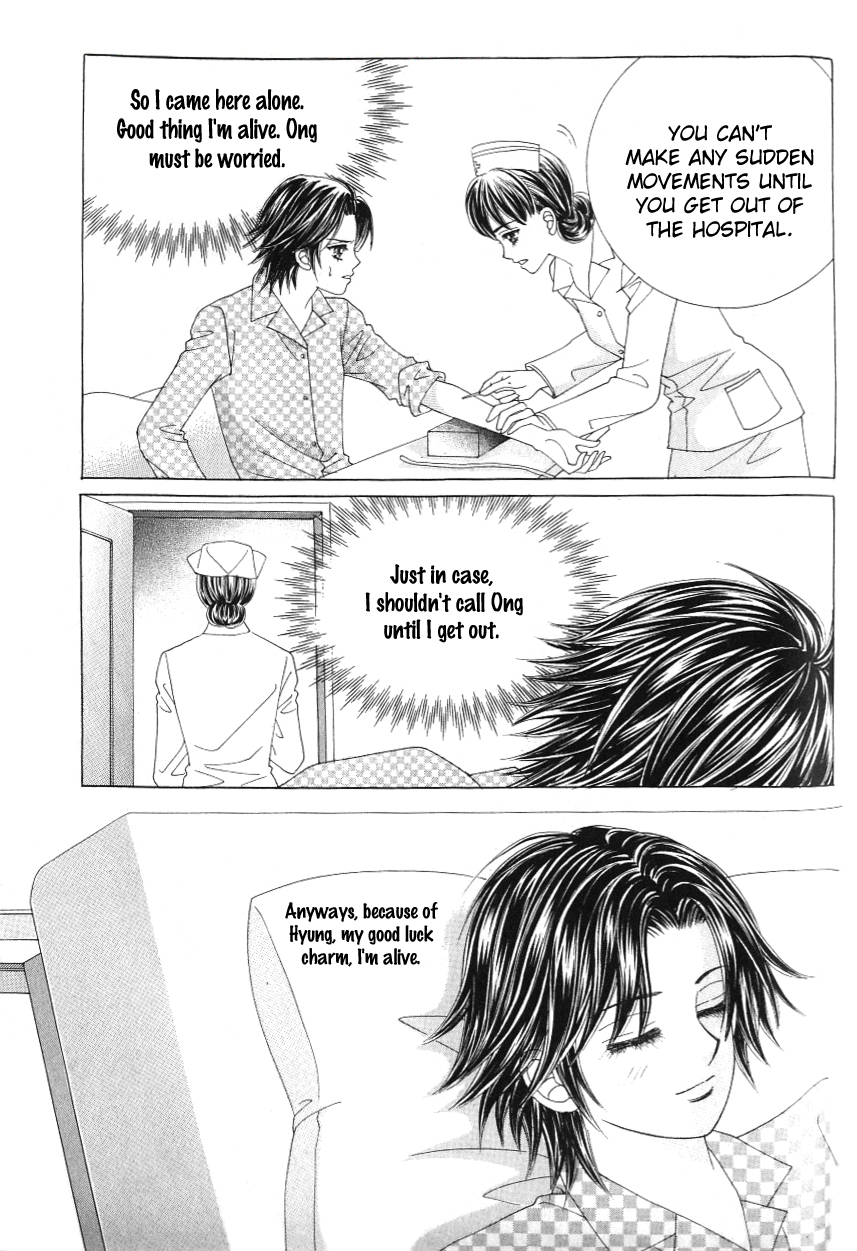 Love in the Mask Chapter 121 page 32 - Chapter 121