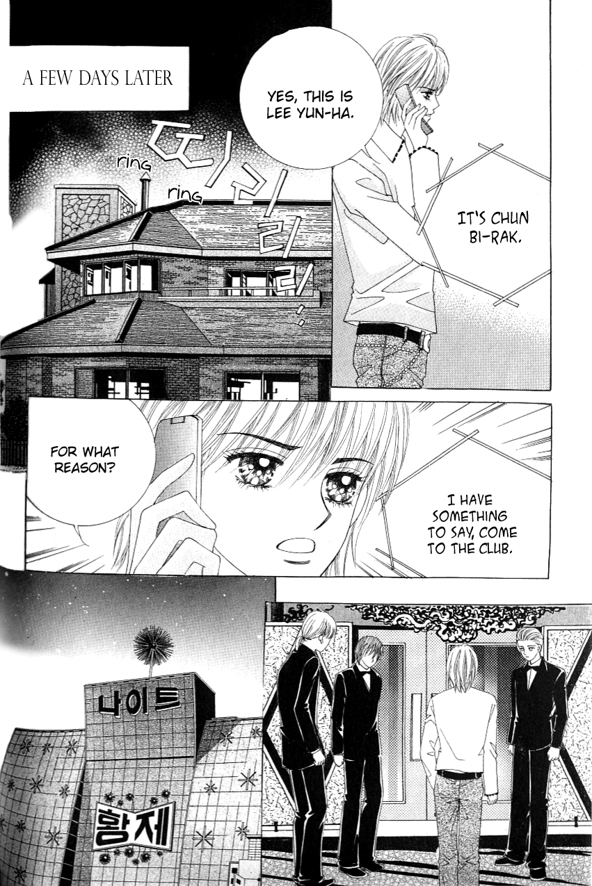 Love in the Mask Chapter 121 page 33 - Chapter 121