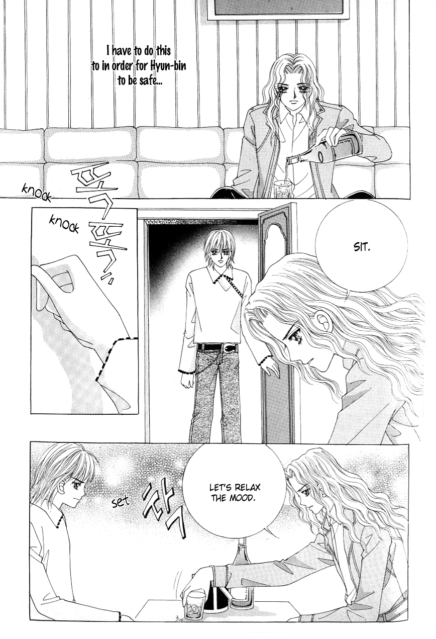Love in the Mask Chapter 121 page 34 - Chapter 121