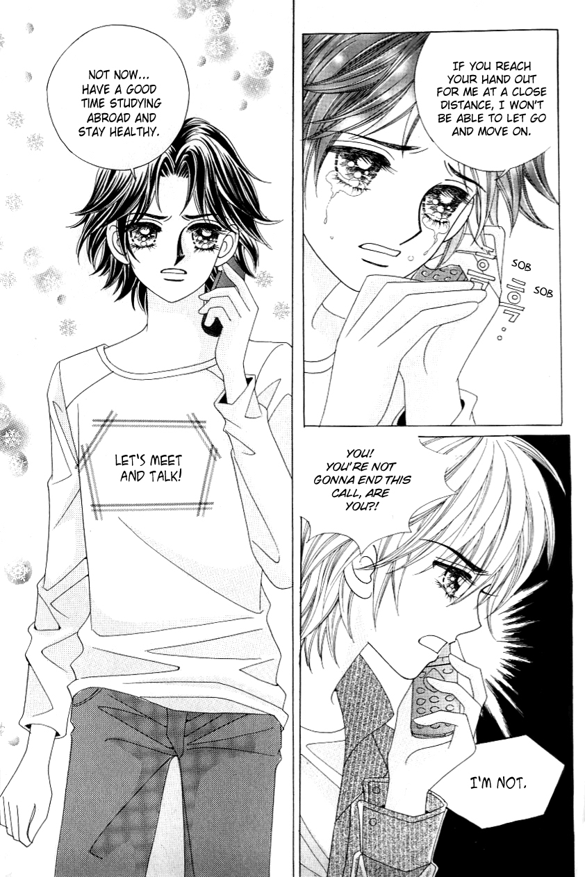 Love in the Mask Chapter 121 page 4 - Chapter 121