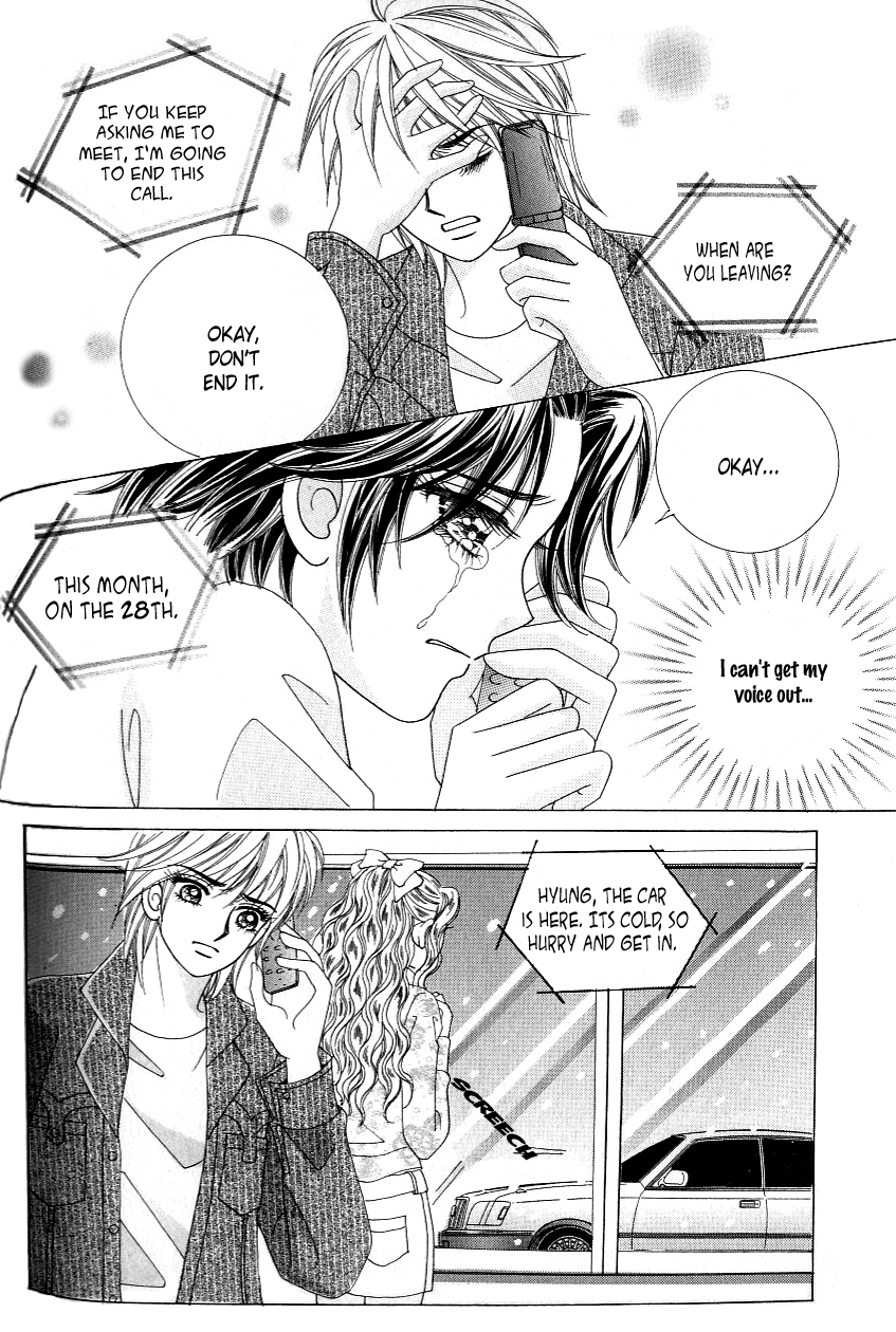 Love in the Mask Chapter 121 page 5 - Chapter 121